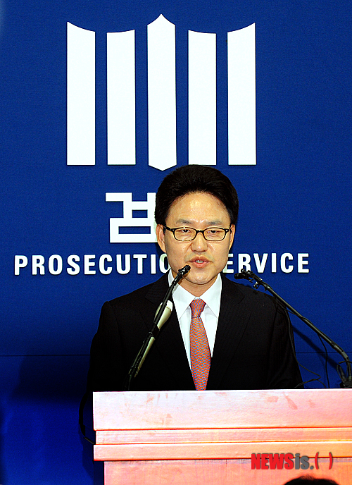 대검, 파이시티 중간 수사 결과
