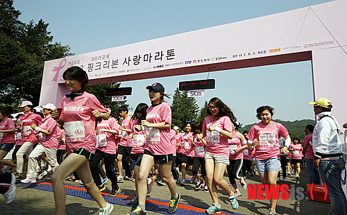 아모레퍼시픽, 핑크리본 사랑마라톤 대전대회 성료