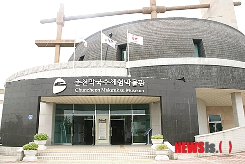 춘천 막국수체험박물관, 남·북한식 막국수 제공 식당 개설