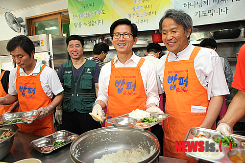 김문수 도지사 무료급식봉사