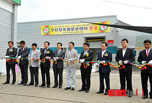 무진장축협 물류센터, 전북형 협동조합으로 주목