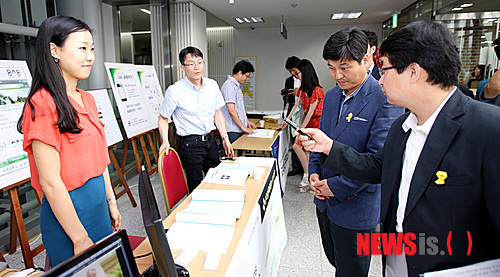 성북구, 1인 창조기업 투자유치 설명회