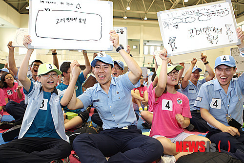공군 19비서 열린 나라사랑 호국 골든벨
