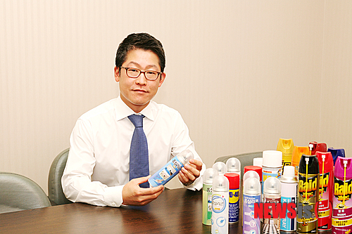 원정제관, 사내근로복지기금 재단 설립