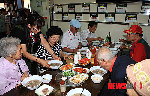 보훈가족 오찬 대접
