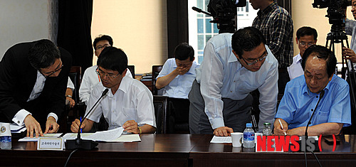 민생물가 TF회의 참석자들 관련자료 2