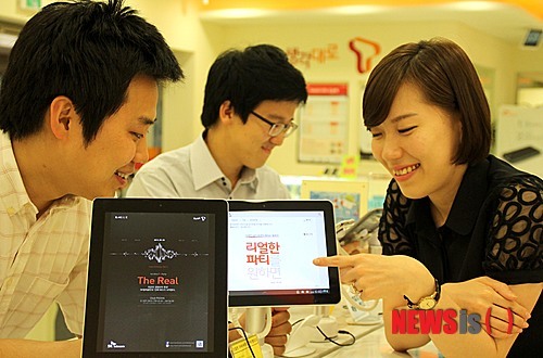 SK텔레콤, 대구경북 The Real 프로젝트 진행