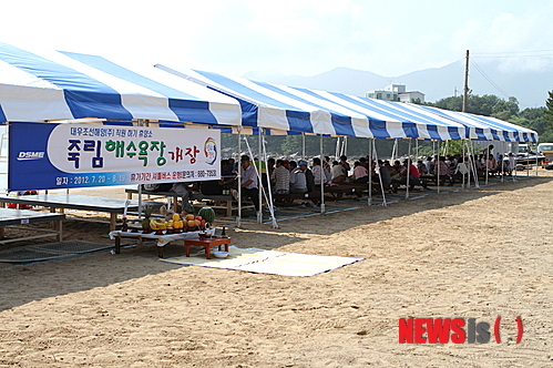 대우조선해양, 거제 죽림 하기휴양소 개장