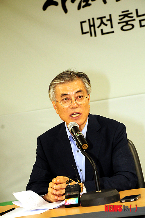 서천 금강해수유통을 약속하는 문재인 후보