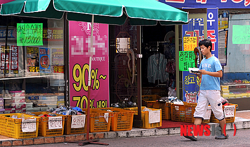 만든곳: 한국 네티즌본부 카페