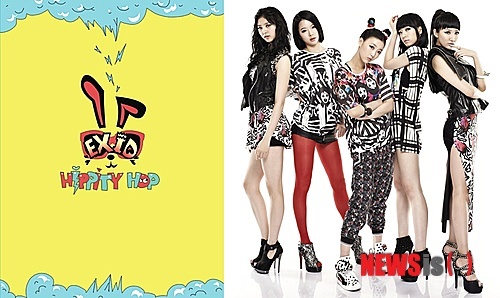 EXID, 히피티 합 I Feel Good