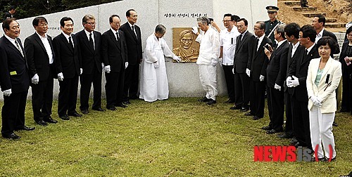 만든곳: 한국 네티즌본부 카페