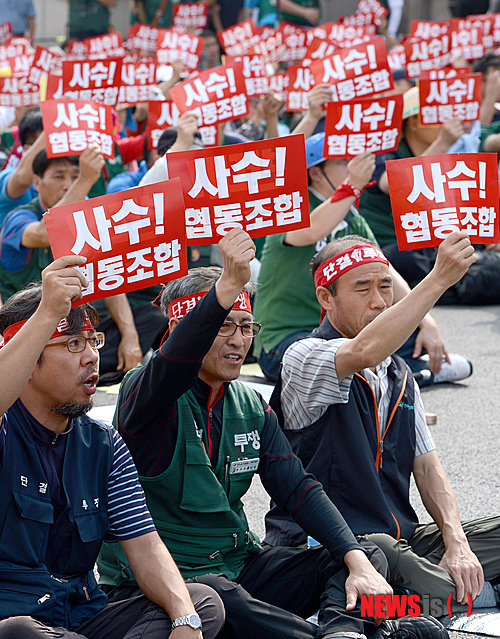 협동조합을 지켜라