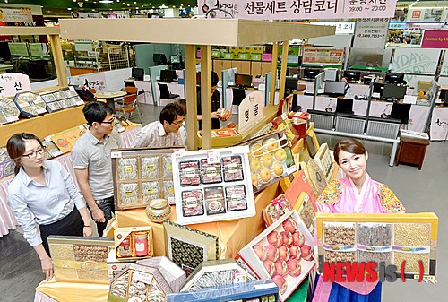 추석 선물세트 상담코너 문 연 하나로마트