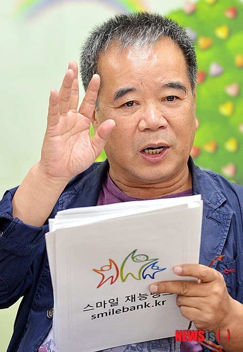 스마일 재능뱅크, 김용택 시인