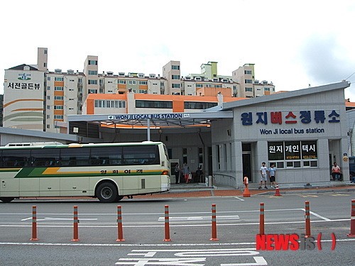산청군 원지버스 정류소 새 단장