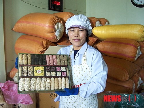 맛깔스런 전통한과