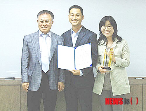울산문화재연구원, 문화재조사 연구상 대상