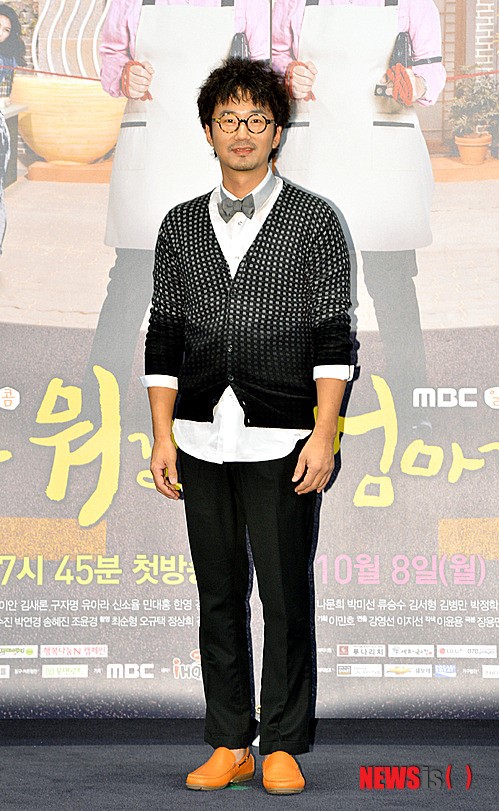 머리 파마했어요