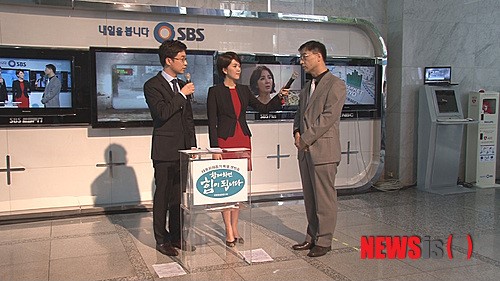 이야기원격평생교육원, 태풍 구호성금 전달