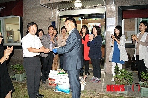 통계청진주사무소 행복나눔 실천
