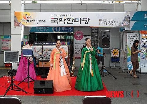한국도로공사 평사휴게소 국악한마당 호응