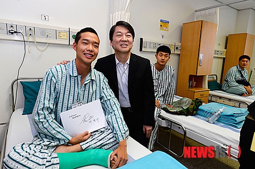 추석연휴 국군수도병원 찾은 안철수 후보