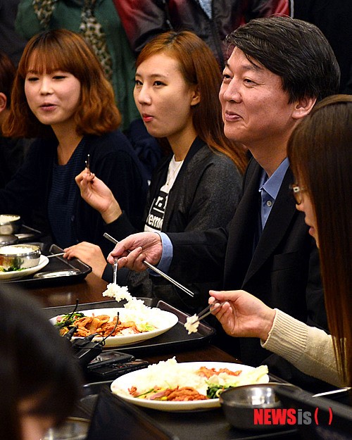 우석대 학생들과 오찬 갖는 안철수