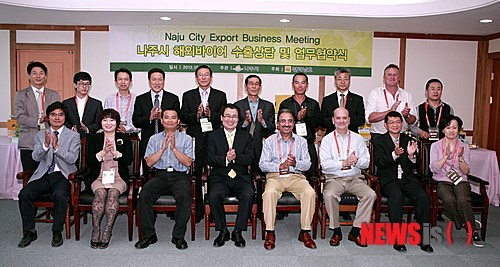 나주 농산물 60억원 해외수출 성사