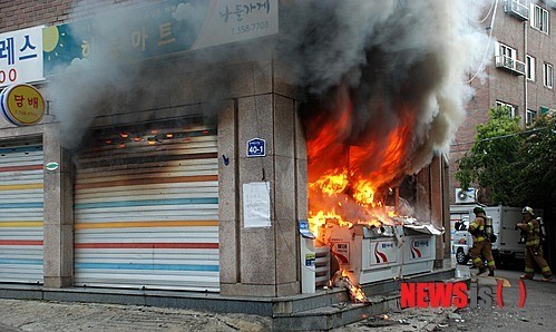 만든곳: 한국 네티즌본부 카페