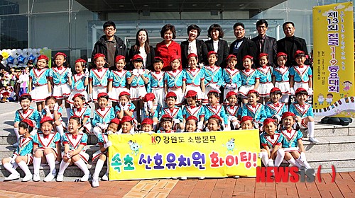 전국119동요대회서 속초산호유치원·신철원초교 금·은 수상