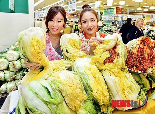 절임배추, 30% 싸게 예약하세요