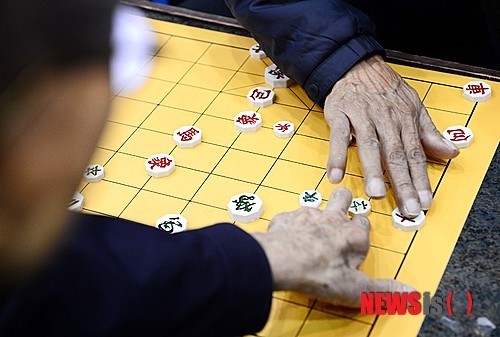 장군 멍군