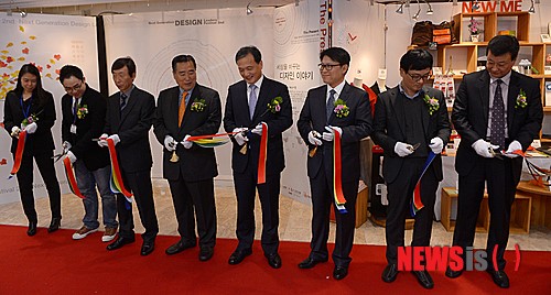 핫트랙스 차세대 디자인 페스티벌