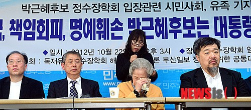 부일 이미지