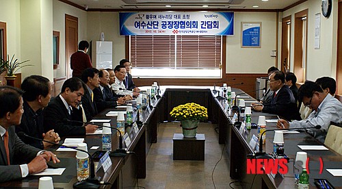 여수산단 찾은 황우여 대표