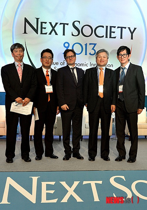 넷스트 소사이어티 2013 참석한 패널들