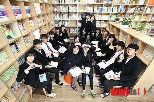 LG화학, 대산중학교에 한뫼 도서관 기증