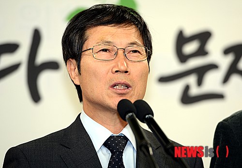 문재인캠프, 긴급조치 위헌판결 청산 추진