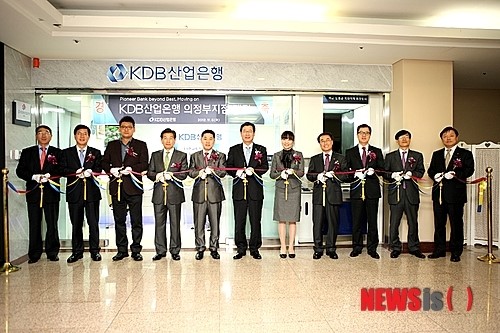 [금융라운지]산은, 의정부지점 개점…3.7% 정기예금 특판