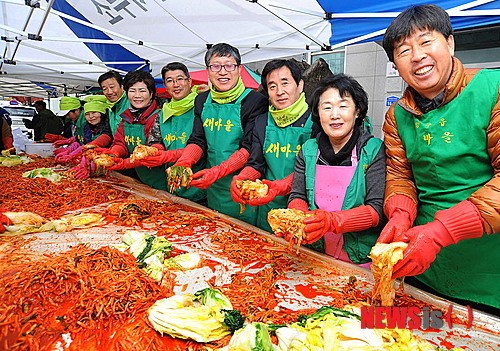 아삭 아삭 맛있는 사랑의 김치