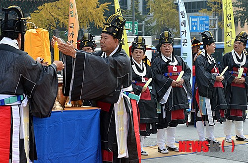 농림수산식품부, 농업발전기원제 행사