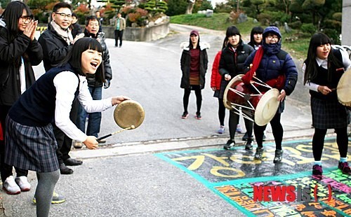 강릉여고 수능 파이팅