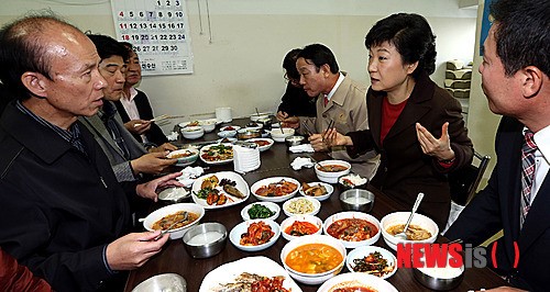 만든곳: 한국 네티즌본부 카페