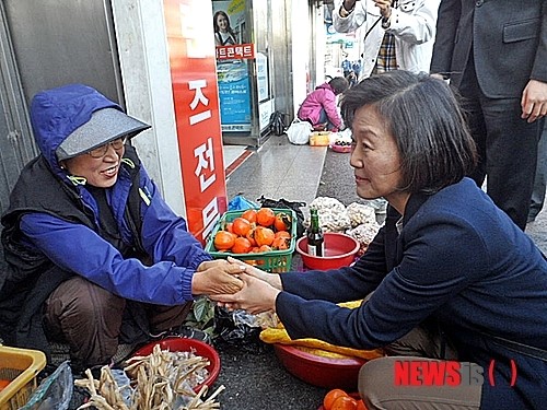 만든곳: 한국 네티즌본부 카페