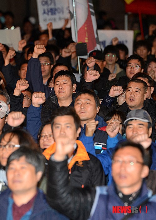 만든곳: 한국 네티즌본부 카페