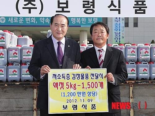 보령식품 김재범씨, 12년째 액젓 기증