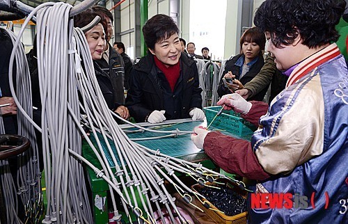 박근혜, 근로자들과 대화