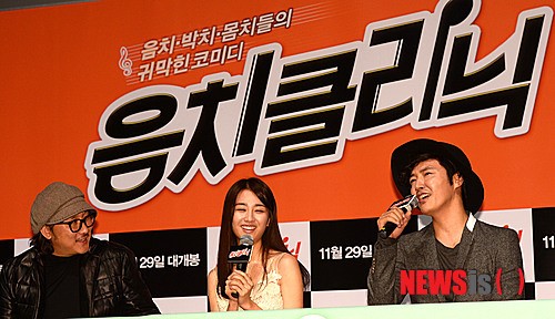 열창하는 윤상현