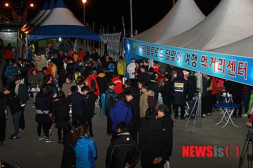 영덕군 블루로드 달빛 여행 인기